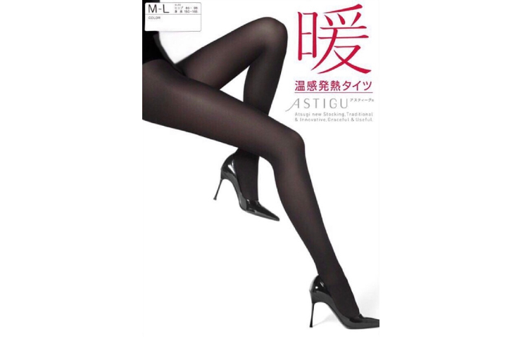 ストッキング市場の縮小化3【ブドワールログ】